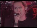 SIAM SHADE V6 - Don\