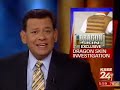 Dragon Skin bought on eBay, amid federal investigation