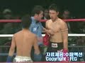 korean amputee boxer