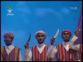 أوبريت الجنادرية 22 - أرض المحبة والسلام - الجزء الخامس