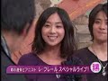 優香