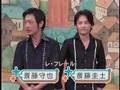レ・フレール　with 優香