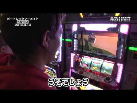 no limit. - 前回の負けから1ヶ月、トムは何を学んだ?立ち回りはどう変わる?開店から閉店までの勝負が再び幕開け!!