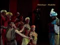 Aladdin - Botafogo