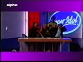 Psinakis on fire