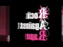 RAR Trailer RAR Trailer