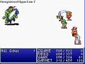 FF1 Dawn of Souls Good Spot