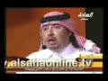 قصيدة للشاعر علي ابن حمري ضيف الحلقة