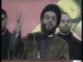 hezbollah, min addak hezbollah, min addak