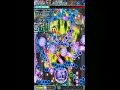 Do Don Pachi Dai Fukkatsu Stage 3 NO MISS Do Don Pachi Dai Fukkatsu Stage 3 NO MISS