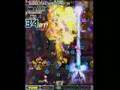 Do Don Pachi Dai Fukkatsu Stage 3 NO MISS