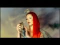 Rosenstolz - Es tut immer noch weh