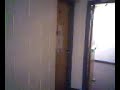 Scaring Brian Scaring Brian
