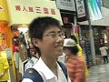 #81 Who do you think will win the Japan vs Brazil game?