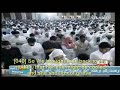 Mishary b Rashid Alafasy: Sura Ta Ha v 1-55 w/subs part 1 Mishary b Rashid Alafasy: Sura Ta Ha v 1-55 w/subs part 1