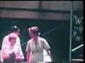 Ramadhan in  Wisma Subud Cilandak Indonesia December 1970
