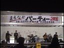 ワイルド・アット・ハート
