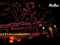 [audio]流言(Rumors) -李宇春03272010南京WHY ME演唱會