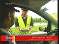 rtl.html