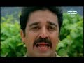 Singaravelan Sonna badi Kelu
