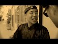 Chang Lee hooks up Zhang Zhi with his finest. Check out the homie, Chris Jai Alex: www.youtube.com JUSTKIDDINGFILMS FACEBOOK: www.facebook.com JKFilms Shirts Available: www.justkiddingfilms.bigcartel.com JUSTKIDDINGFILMS TWITTER twitter.com JUSTKIDDINGFILMS WEBSITE: www.justkiddingfilms.net