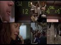 Wall Street Recruitment Video