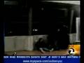 BART Shooting - UPDATED!!! NEW angle of the shooting!!!!