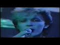 Japan - Cantonese Boy/Ghosts LIVE @ OGWT 1982