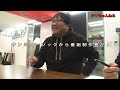100万円浮く