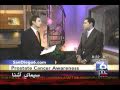 CyberKnife Radiosurgery