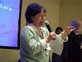 diane stillman at uft governance hearing 2/2