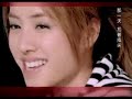 Jolin Tsai Suan Tian Jolin Tsai Suan Tian