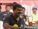 director seeman s speech condemning killing tamils in sri lanka p