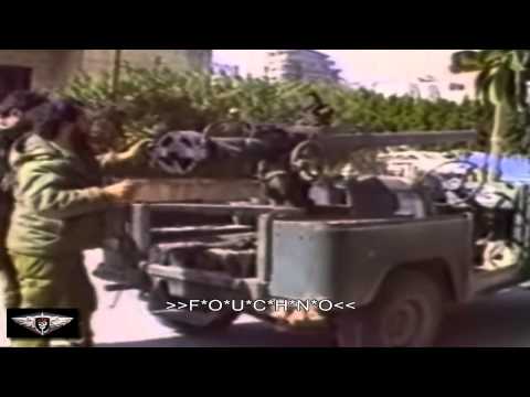 نيك لبناني