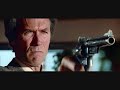 The Wisdom of Dirty Harry!