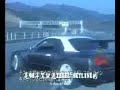Carbon R34 Skyline NISMO JGTC Prototype Carbon R34 Skyline NISMO JGTC Prototype