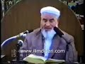 şeriat