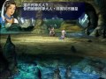 Classic Chinese RPG- ?????? Complete Walkthrough Part 03 Classic Chinese RPG- ?????? Complete Walkthrough Part 03