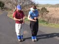 NORDIC WALKING - An Introduction NORDIC WALKING - An Introduction