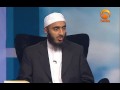 View Video