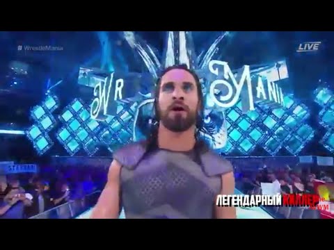 WWE WRESTLEMANIA | Seth Rollins vs Finn Balor vs The Miz