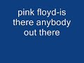 pink-floyd-comfortab