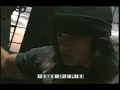 Criss Angel With Korn