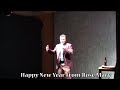 Happy New Year From RoseMary