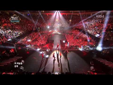 Beast - credit aboutu.