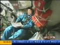 神舟七号,26日