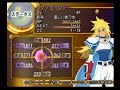 Lv89-CHAOSバルバトスvsスタン 1