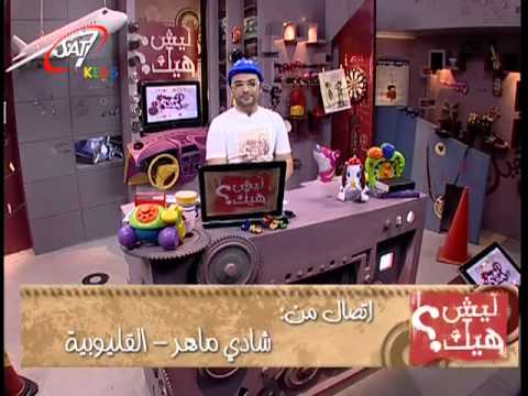 See video See video