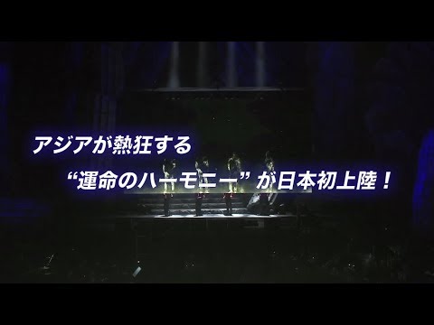 YouTube Preview Image