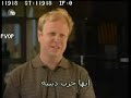 radikale christen in irak المتطرفين المسيحين فى العراق